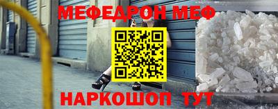 амф Коммунар