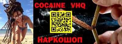 амф Коммунар