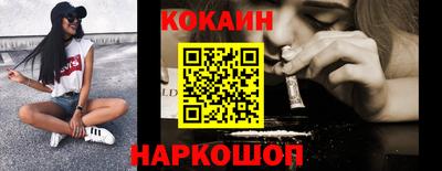 сатива Комсомольск-на-Амуре