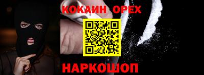 амф Коммунар