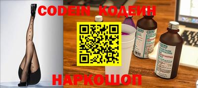 a pvp Конаково