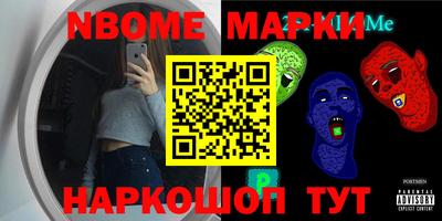 a pvp Конаково