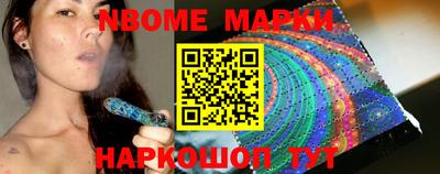 амф Коммунар