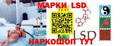 амф Коммунар