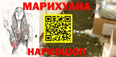 амф Коммунар