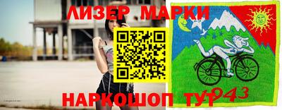 амф Коммунар