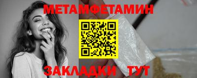 амф Коммунар
