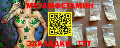 амф Коммунар