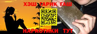 амф Коммунар