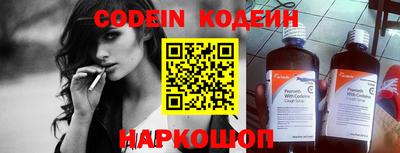 a pvp Конаково
