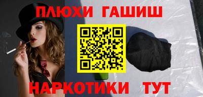 a pvp Конаково