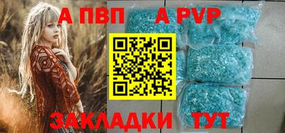 амф Коммунар