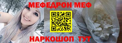 амф Коммунар